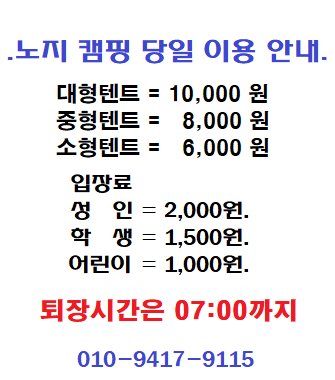 ed2fc71ee85759fbde659421c0cf5b4a_1616145114_5094.png